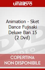 Animation - Sket Dance Fujisaki Deluxe Ban 15 (2 Dvd) dvd