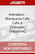 Animation - Shirokuma Cafe Cafe.4 [Edizione: Giappone] dvd