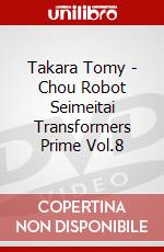 Takara Tomy - Chou Robot Seimeitai Transformers Prime Vol.8 dvd