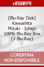 (Blu-Ray Disk) Kawashita Mizuki - Ichigo 100% Blu-Ray Box (3 Blu-Ray) brd