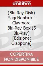 (Blu-Ray Disk) Yagi Norihiro - Claymore Blu-Ray Box (5 Blu-Ray) [Edizione: Giappone] brd