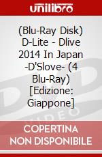 (Blu-Ray Disk) D-Lite - Dlive 2014 In Japan -D'Slove- (4 Blu-Ray) [Edizione: Giappone] brd