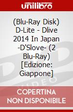 (Blu-Ray Disk) D-Lite - Dlive 2014 In Japan -D'Slove- (2 Blu-Ray) [Edizione: Giappone] brd