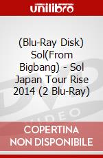 (Blu-Ray Disk) Sol(From Bigbang) - Sol Japan Tour Rise 2014 (2 Blu-Ray) brd