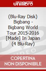 (Blu-Ray Disk) Bigbang - Bigbang World Tour 2015-2016 [Made] In Japan (4 Blu-Ray) brd
