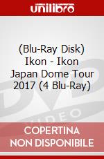 (Blu-Ray Disk) Ikon - Ikon Japan Dome Tour 2017 (4 Blu-Ray) brd