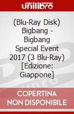 (Blu-Ray Disk) Bigbang - Bigbang Special Event 2017 (3 Blu-Ray) [Edizione: Giappone] brd