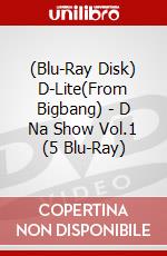 (Blu-Ray Disk) D-Lite(From Bigbang) - D Na Show Vol.1 (5 Blu-Ray) brd