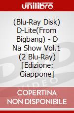 (Blu-Ray Disk) D-Lite(From Bigbang) - D Na Show Vol.1 (2 Blu-Ray) [Edizione: Giappone] brd