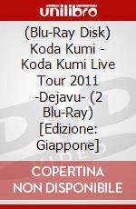 (Blu-Ray Disk) Koda Kumi - Koda Kumi Live Tour 2011 -Dejavu- (2 Blu-Ray) [Edizione: Giappone] brd
