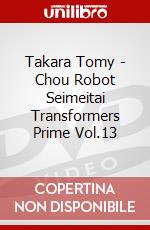 Takara Tomy - Chou Robot Seimeitai Transformers Prime Vol.13 dvd