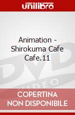 Animation - Shirokuma Cafe Cafe.11 dvd
