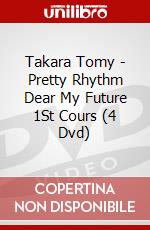 Takara Tomy - Pretty Rhythm Dear My Future 1St Cours (4 Dvd) dvd