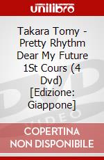 Takara Tomy - Pretty Rhythm Dear My Future 1St Cours (4 Dvd) [Edizione: Giappone] dvd