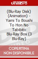 (Blu-Ray Disk) (Animation) - Yami To Boushi To Hon No Tabibito Blu-Ray Box (3 Blu-Ray) brd