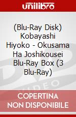 (Blu-Ray Disk) Kobayashi Hiyoko - Okusama Ha Joshikousei Blu-Ray Box (3 Blu-Ray) brd