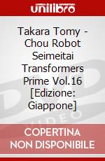 Takara Tomy - Chou Robot Seimeitai Transformers Prime Vol.16 [Edizione: Giappone] dvd