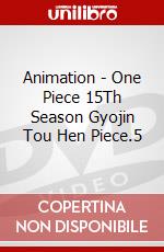Animation - One Piece 15Th Season Gyojin Tou Hen Piece.5 dvd