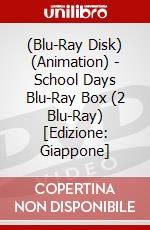 (Blu-Ray Disk) (Animation) - School Days Blu-Ray Box (2 Blu-Ray) [Edizione: Giappone] brd