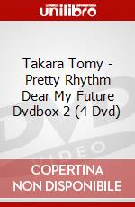 Takara Tomy - Pretty Rhythm Dear My Future Dvdbox-2 (4 Dvd) dvd