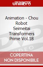 Animation - Chou Robot Seimeitai Transformers Prime Vol.18 dvd