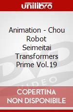Animation - Chou Robot Seimeitai Transformers Prime Vol.19 dvd