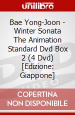 Bae Yong-Joon - Winter Sonata The Animation Standard Dvd Box 2 (4 Dvd) [Edizione: Giappone] dvd