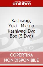 Kashiwagi, Yuki - Mielino Kashiwagi Dvd Box (5 Dvd) dvd