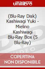 (Blu-Ray Disk) Kashiwagi Yuki - Mielino Kashiwagi Blu-Ray Box (5 Blu-Ray) brd