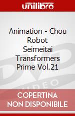 Animation - Chou Robot Seimeitai Transformers Prime Vol.21 dvd