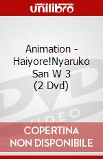 Animation - Haiyore!Nyaruko San W 3 (2 Dvd) dvd