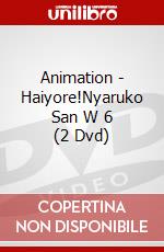 Animation - Haiyore!Nyaruko San W 6 (2 Dvd) dvd