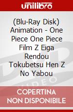 (Blu-Ray Disk) Animation - One Piece One Piece Film Z Eiga Rendou Tokubetsu Hen Z No Yabou brd