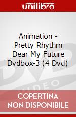 Animation - Pretty Rhythm Dear My Future Dvdbox-3 (4 Dvd) dvd
