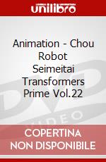 Animation - Chou Robot Seimeitai Transformers Prime Vol.22 dvd
