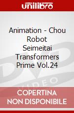 Animation - Chou Robot Seimeitai Transformers Prime Vol.24 dvd
