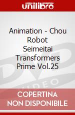 Animation - Chou Robot Seimeitai Transformers Prime Vol.25 dvd