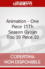 Animation - One Piece 15Th Season Gyojin Tou 10 Piece.10 dvd