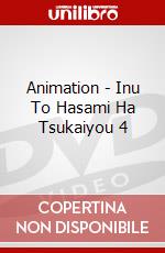 Animation - Inu To Hasami Ha Tsukaiyou 4 dvd