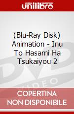 (Blu-Ray Disk) Animation - Inu To Hasami Ha Tsukaiyou 2 brd