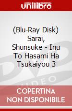 (Blu-Ray Disk) Sarai, Shunsuke - Inu To Hasami Ha Tsukaiyou 3 brd