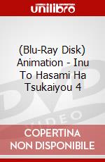 (Blu-Ray Disk) Animation - Inu To Hasami Ha Tsukaiyou 4 brd