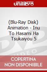 (Blu-Ray Disk) Animation - Inu To Hasami Ha Tsukaiyou 5 brd