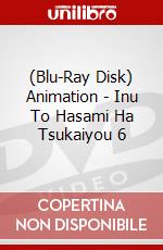 (Blu-Ray Disk) Animation - Inu To Hasami Ha Tsukaiyou 6 brd