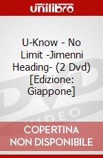 U-Know - No Limit -Jimenni Heading- (2 Dvd) [Edizione: Giappone] dvd