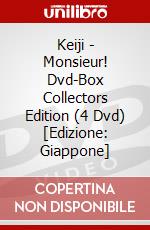 Keiji - Monsieur! Dvd-Box Collectors Edition (4 Dvd) [Edizione: Giappone] dvd