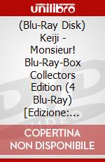 (Blu-Ray Disk) Keiji - Monsieur! Blu-Ray-Box Collectors Edition (4 Blu-Ray) [Edizione: Giappone] brd