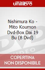 Nishimura Ko - Mito Koumon Dvd-Box Dai 19 Bu (8 Dvd) dvd