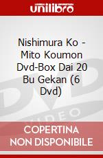 Nishimura Ko - Mito Koumon Dvd-Box Dai 20 Bu Gekan (6 Dvd) dvd