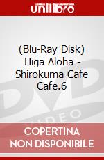 (Blu-Ray Disk) Higa Aloha - Shirokuma Cafe Cafe.6 brd
